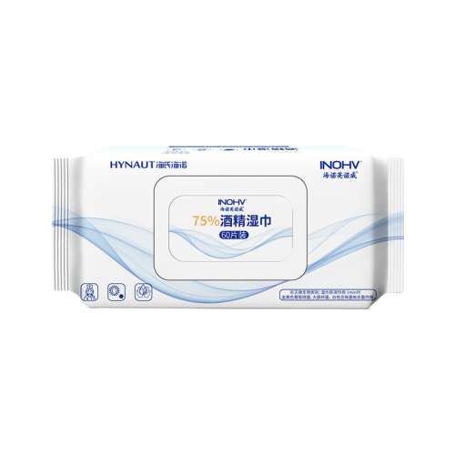 ����ɫ ���Ϻ�ŵ75�Ⱦƾ�����ʪ����Ʒ    5.36Ԫ