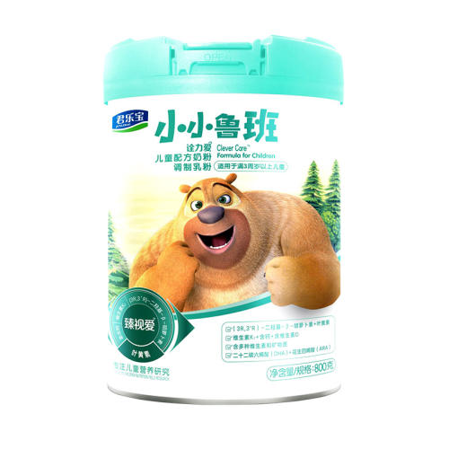 800�� 6�� �������Ƽ������ֱ��̷�ڹ���� 540.1Ԫ