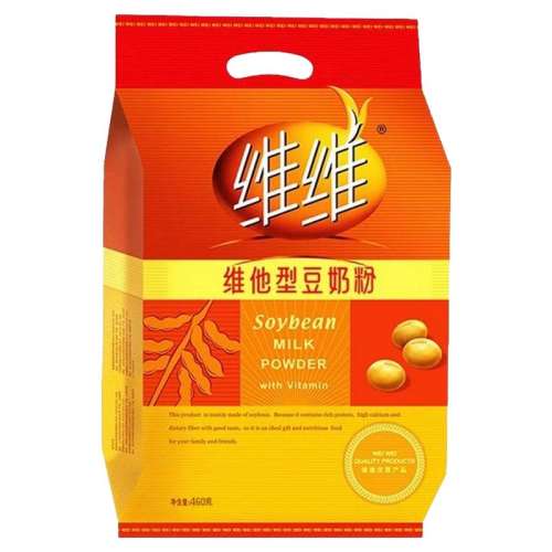 ����12����ά���Ͷ���320��-��2�� ����Ʒ��֤��άά���̷�30�� 12.82Ԫ