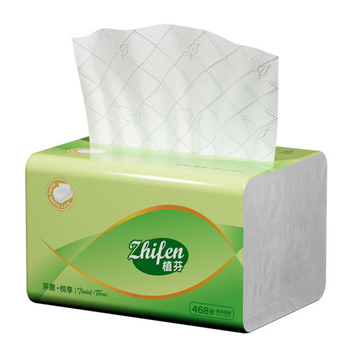 468żӺֽ2װ 2468ŴӺľֽ 7.34Ԫ