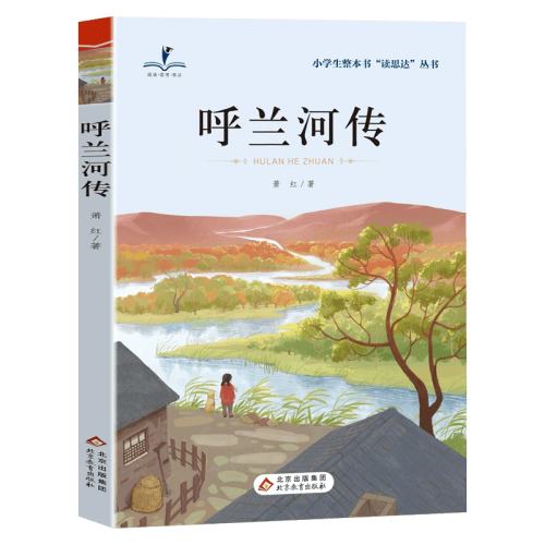 �����Ӵ� ��˼�� �����Ӵ� ������ �������Ķ� ���꼶 �ϲ� 2025�＾ ���ֶ����