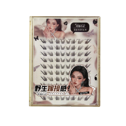 �⽺�Ͼ�����㼧�½�ë �Ƚ���Ʒ���������к�ϵӤ��ֱ 52.64Ԫ��4��(��13.16Ԫ/��)