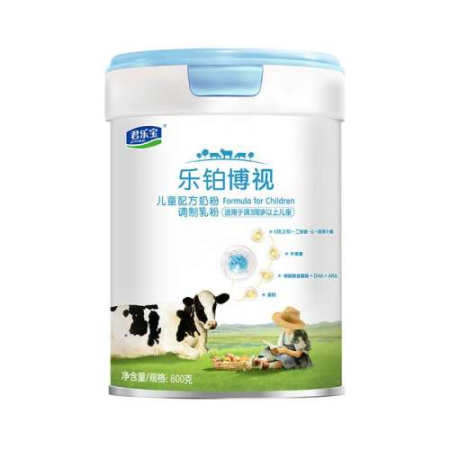 800�� 1�� ���¿��׹����������ֱ��ֲ����Ӷ�ͯ�̷۵������3��������800g 99.8Ԫ