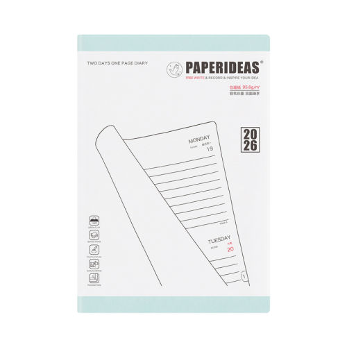 2026 �㱳��������о�� �ռƻ� A5 ����һҳ2026����һҳ�ռƻ��� 26.22Ԫ