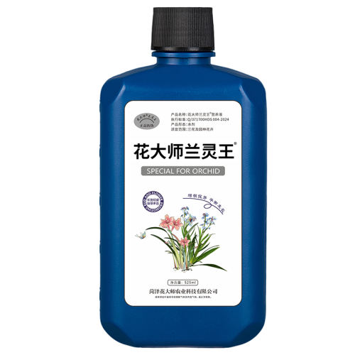 ������525ml ��������Ⱥ ����Ʒ �ٷ��콢����Ʒ΢����ٻ������