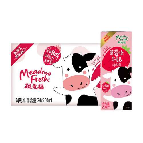 Ŧ�󸣲�ݮ��ͯ��250ml��24��79Ԫ