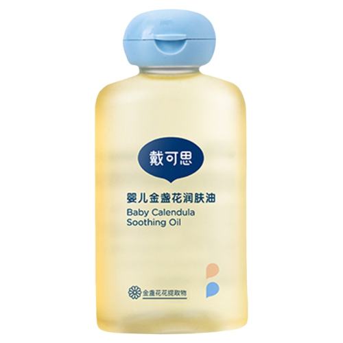 ��2ƿ�����㡿�����100ml*2ƿ ����˼Ӥ����Ħ�ͽ�յ������������������ͱ���ר��Ӥ����2ƿ 84Ԫ