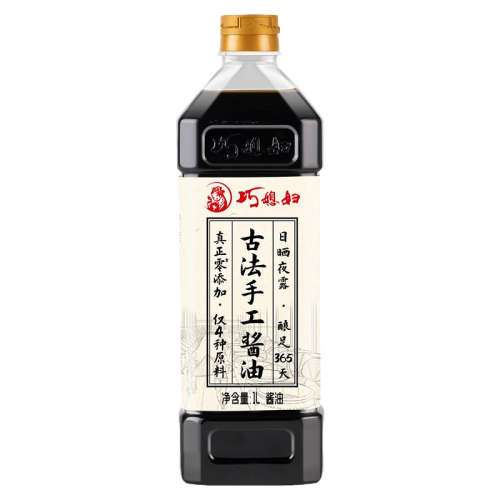 ۻ㣺1Lֹ*1ƿƿʡ ϱŷֹ1Lװ 26.94Ԫ