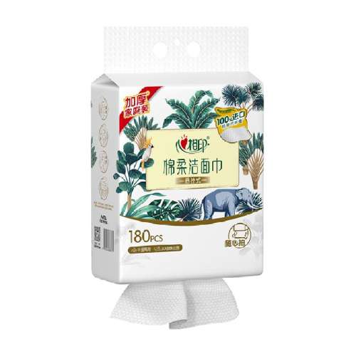 ����ʽ�Ӻ� ����ӡ����ϴ��������һ�ν���� 20Ԫ