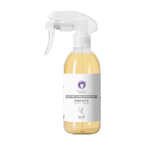 һƿװ�������㡿 ѩ������è��������������� 26Ԫ