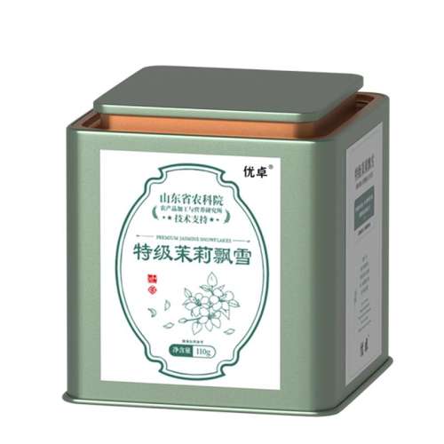 �ؼ�����Ʈѩ��ũ��Ժ�з����������� 2��220g ũ��Ժר���ؼ�Ũ��������Ʈѩ 27.46Ԫ(��88VIP 95��)