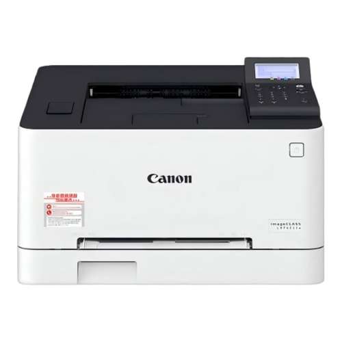 ����621Cw/623Cdn/623Cdw��ɫA4�����ӡ���������Զ�˫��U�̴�ӡ����WIFI/���߰칫��ӡ�� LBP621Cw?������ȯ+�Խ��+���30Ԫ?������/����WiFi�� �ٷ�����