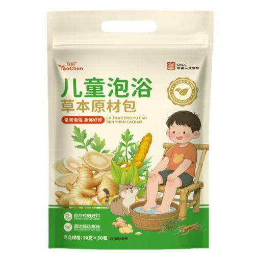 1���30��������4Ч��һ������+����+Ƣθ+���� ���ʵ�ϣ�ҩʳͬԴ ����ma��������ͯ������-��1���� 53.41Ԫ