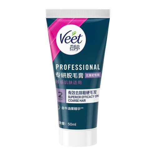 1�� ���������á��º���ë��50ml Veet/ޱ�ñȻ���ר����ë�� 29.9Ԫ