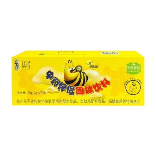 ����ҩ���ࡿ1�г���װ ��ŵ����������ҩ���� 28Ԫ