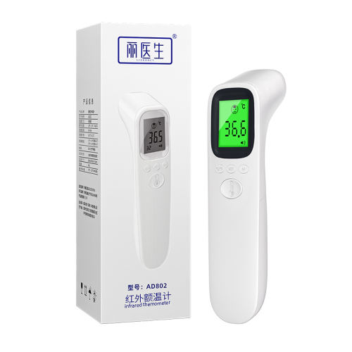 �������¼Ƽ��ø߾�׼Ӥ�׶�ר�ö�����ǹҽ�ü��¶ȼƲ�������ǹ �������Լ۱ȡ�ҽԺͬ�����¼ơ���ɫ��ʾ�� 24.32Ԫ