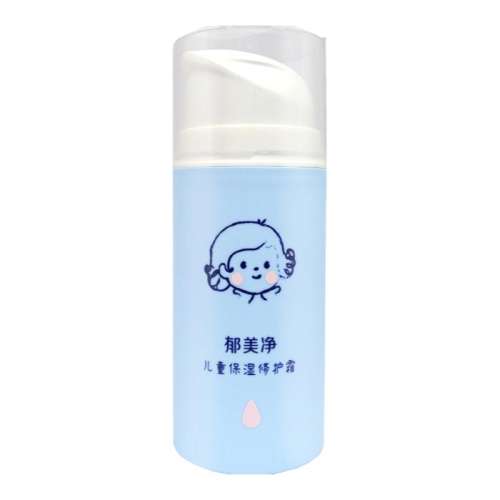 ���ڲ�������������ͯ�������˪100g ��������ѹʽ��ͯ��˪��ʪ�����޻�˪������ˮ�����鱦������ﶬ 36.27Ԫ