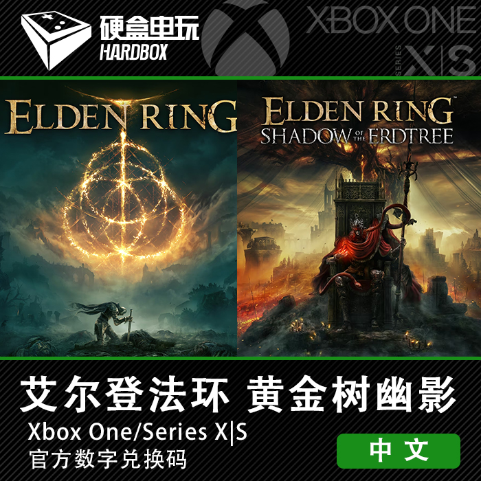 XBOX�����Ƿ����ƽ�����Ӱ�һ��� 185Ԫ