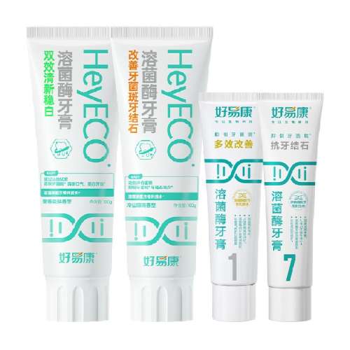 300g ��C��A���Ȱ�100g+����ʯ100g+1��50g+7��50g�� ���׿���C��A������װ