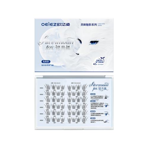 �����º��������ϵ?����ë�� ���������ϵ�⽺�ٽ�ë��Ȼ���� 26Ԫ