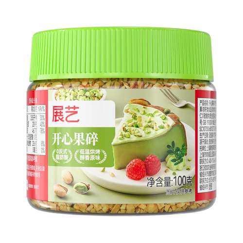 ڱʡ100g չտĹƷ決׺ԭ 18.9Ԫ(88VIP 95)