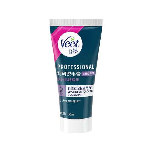 1�� ޱ��˽���Ȼ�����ë�� 49.9Ԫ