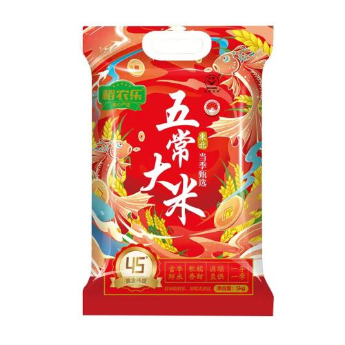 ���ڲ�������������һ�����ס�2.5kg�� ��������10����հ�װ��Ŵ���� 19.9Ԫ