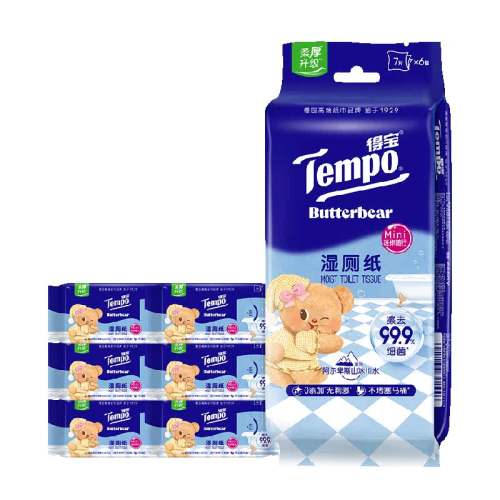 7Ƭ*6�� �ñ�����С��ʪ��ֽ 9.9Ԫ