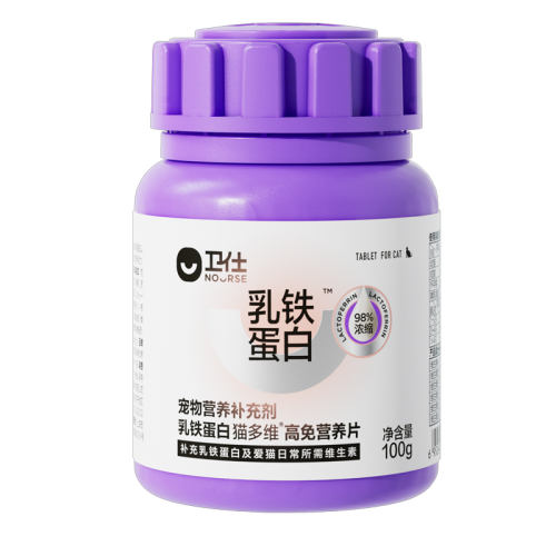 ����Ʒ���С���������è��ά 50Ƭ ������������è��ά�Գ�������21Ԫ