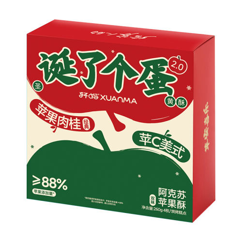 ��ƻ����*1�С����ͺؿ� ����ƻ���ֵ�����ʥ�������ﴫͳ����������������ʳ��ƷС�� 95.1Ԫ��2��(��47.55Ԫ/��)