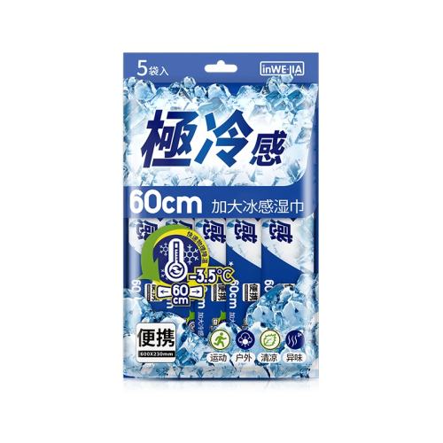 -3.5��?����Ʒ����װ������5��/1��60cm*23cm ����ʪ����60cm*23cm����-3.5�� 10.47Ԫ