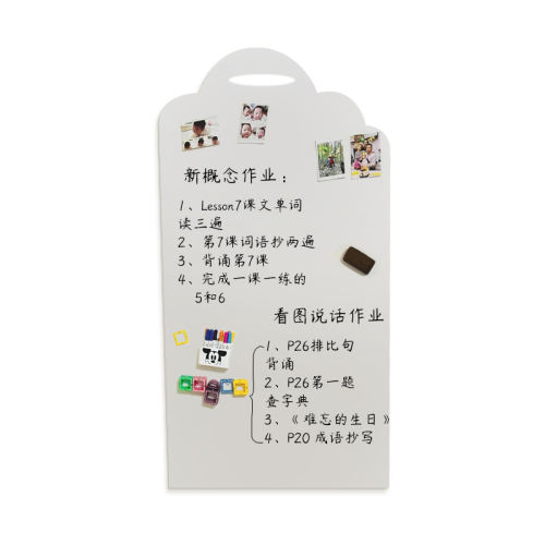 ֧�ֶ���-����ϵ�ͷ� �ƶ�װ�ǽ�����Ƴ�����ǽ 47.8Ԫ��2��(��23.9Ԫ/��)