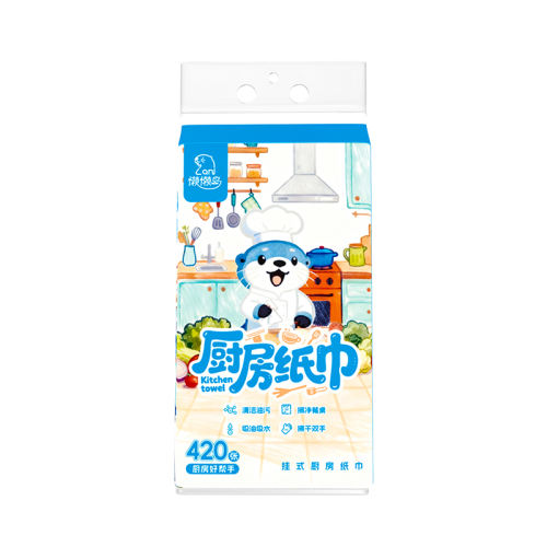 1�᡾����װ�� ����������ֽ�����ҳ�ȡʽ������ˮֽ�������ó�ֽ����210���� 7.9Ԫ