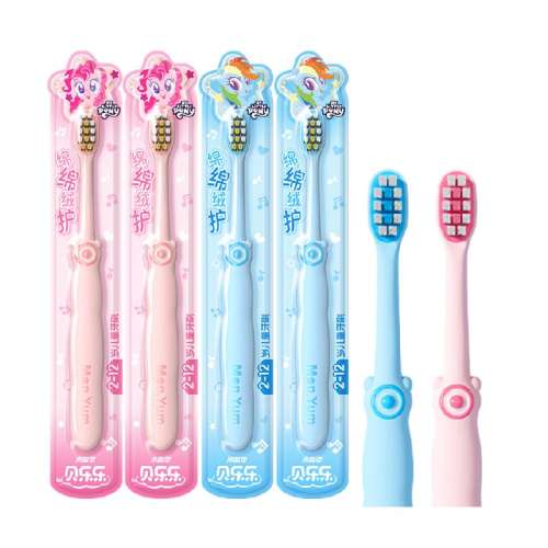 4֧װ �����������޻���ͯ��ˢ 17Ԫ(��88VIP 95��)