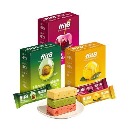 ������ݮ��ζ 1�� ffit8���Ͱ����������װ� 25.46Ԫ(��88VIP 95��)