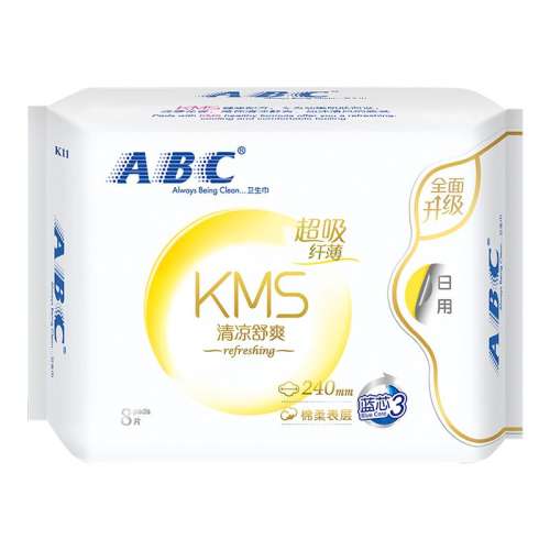 �����˱�������ABC���� 27.9Ԫ