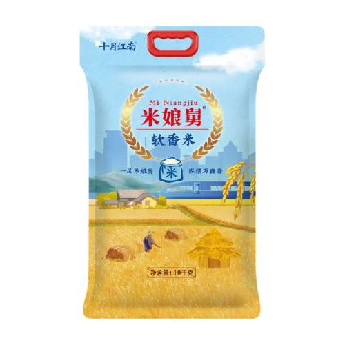 ʮ�½��������� 69.9Ԫ