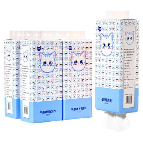 1���᡾����ֱ������������ 2000������ʽ��ֽ��ʪ���� 5.01Ԫ