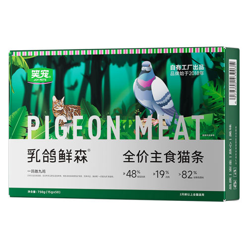 ���è�������ʳ��⡿ 300g Ц��ȫ����ʳè��100֧|ǧ�˼ӹ� 16.63Ԫ