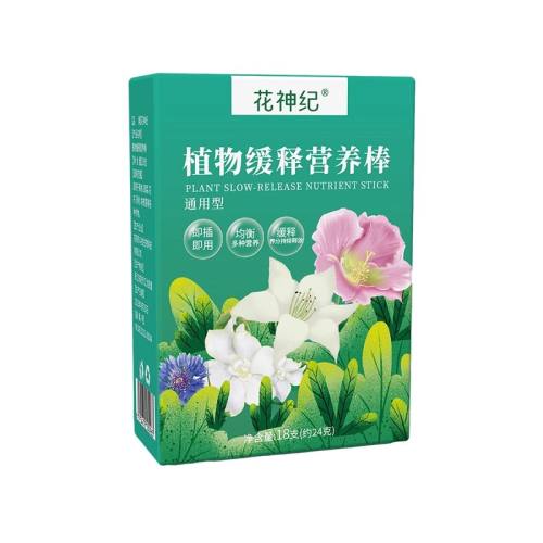 ֲ��Ӫ����18֧��1��װ�� ֲ��Ӫ�����������Ի��ܼ�����������ͨ����Ӫ��ҺƬ��ֲ���� 3.26Ԫ