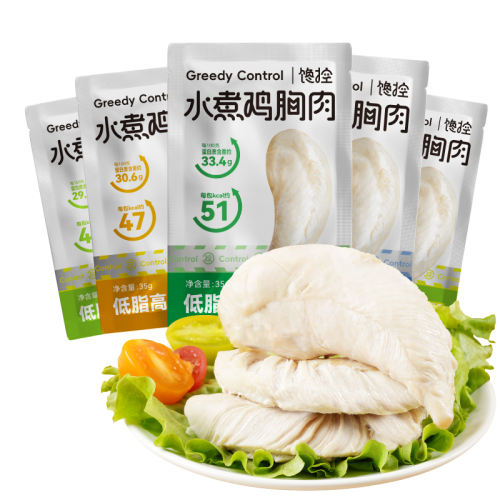 ��ˮ�����⡿12������Ͽ�ζÿ����ζ3���� ˮ�����⼴ʳ��֬�����ߵ��׽���������ʳƷ�����ʼ���ʳ����ʳ 12.01Ԫ