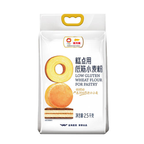 ���ڲ���������õͽ�С���2.5kg ���������õͽ�С��� 17.9Ԫ