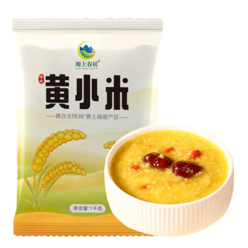 ��С��1kg �±���С��С����С������С������1kgװ 13.9Ԫ