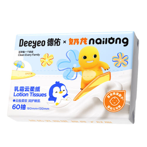 60��*1�� ������ҳ��ȯ��������˪ֽ���� 3.1Ԫ