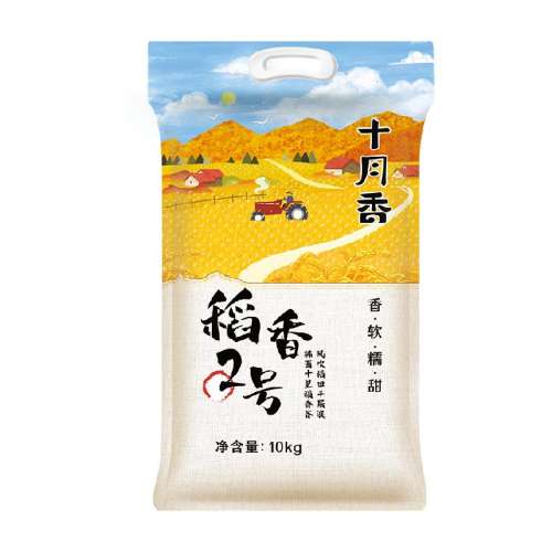 ʮ���������׵���2�Ŵ���10kg 69.9Ԫ