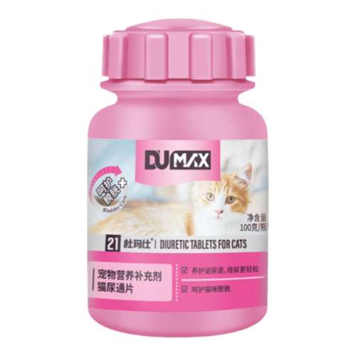 ��è��ͨ�� ��������� 50Ƭ ������è��è��ͨԤ����� 8.71Ԫ