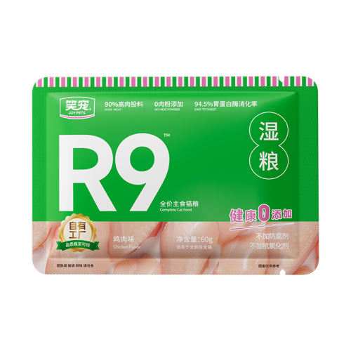 ����ζ 60g ��U�����á�R9Ц��è��èʪ��ȫ����ʳ�Ͱ�����è��ʳè������ͷ 2.9Ԫ