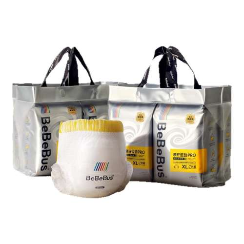 ���ڲ�����L 1�� �����ڲ�����2��װBeBeBusװ���˶�pro����ѧ���㱡͸����ֽ��� 162Ԫ