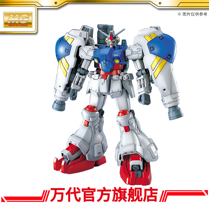 ���ģ�� MG 1/100  RX-78 GP02A�ߴ�/Gundam 334Ԫ