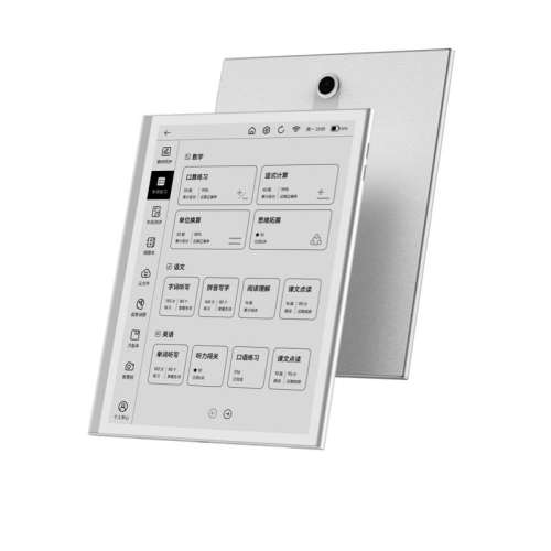 �� ���ڴ����� ����īˮ�������۸�Ч��ϰS2pro 128GB �ٷ����� СԳ ��������500 ȫ������ 3399Ԫ(������)